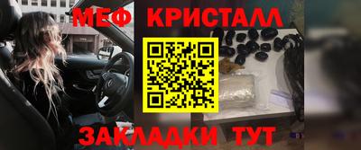 марки lsd Краснокаменск