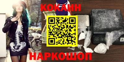 ALPHA PVP Краснознаменск