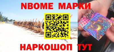 ALPHA PVP Краснознаменск