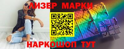 ALPHA PVP Краснознаменск