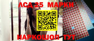 ALPHA PVP Краснознаменск