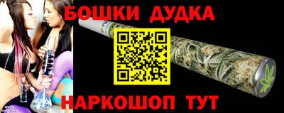мет Кунгур