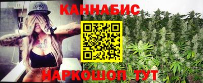 марки lsd Краснокаменск