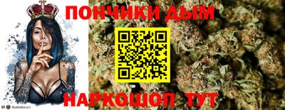 ALPHA PVP Краснознаменск