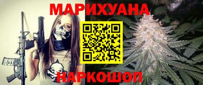 ALPHA PVP Краснознаменск