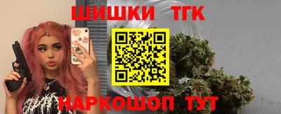 марки lsd Краснокаменск