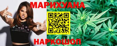 ALPHA PVP Краснознаменск