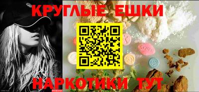 хмурый Кумертау