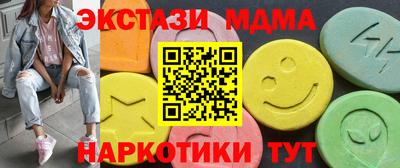 ALPHA PVP Краснознаменск