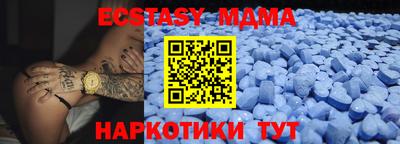 бутират Кулебаки