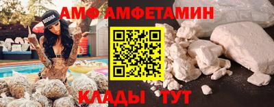марки lsd Краснокаменск