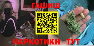 марки lsd Краснокаменск